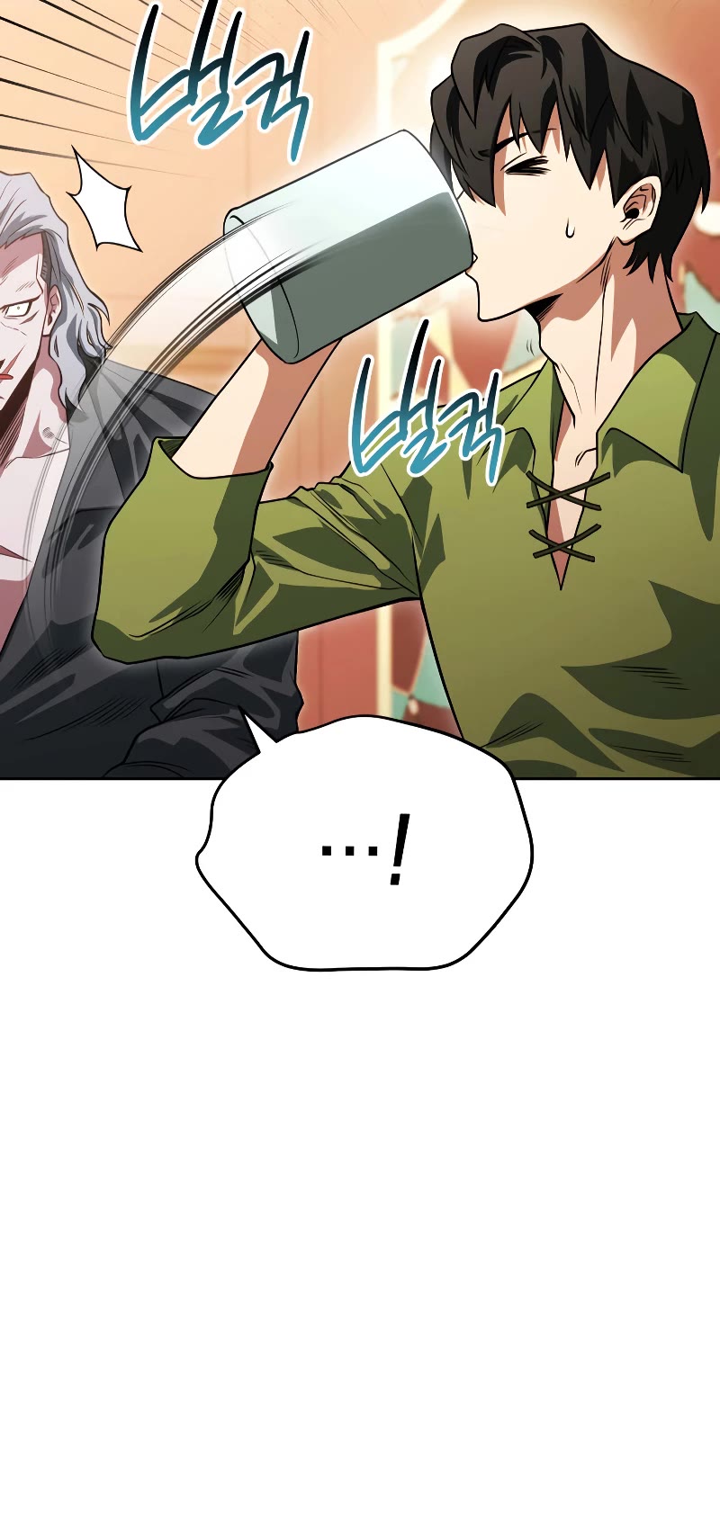 My Insanely Competent Underlings chapter 15 page 30