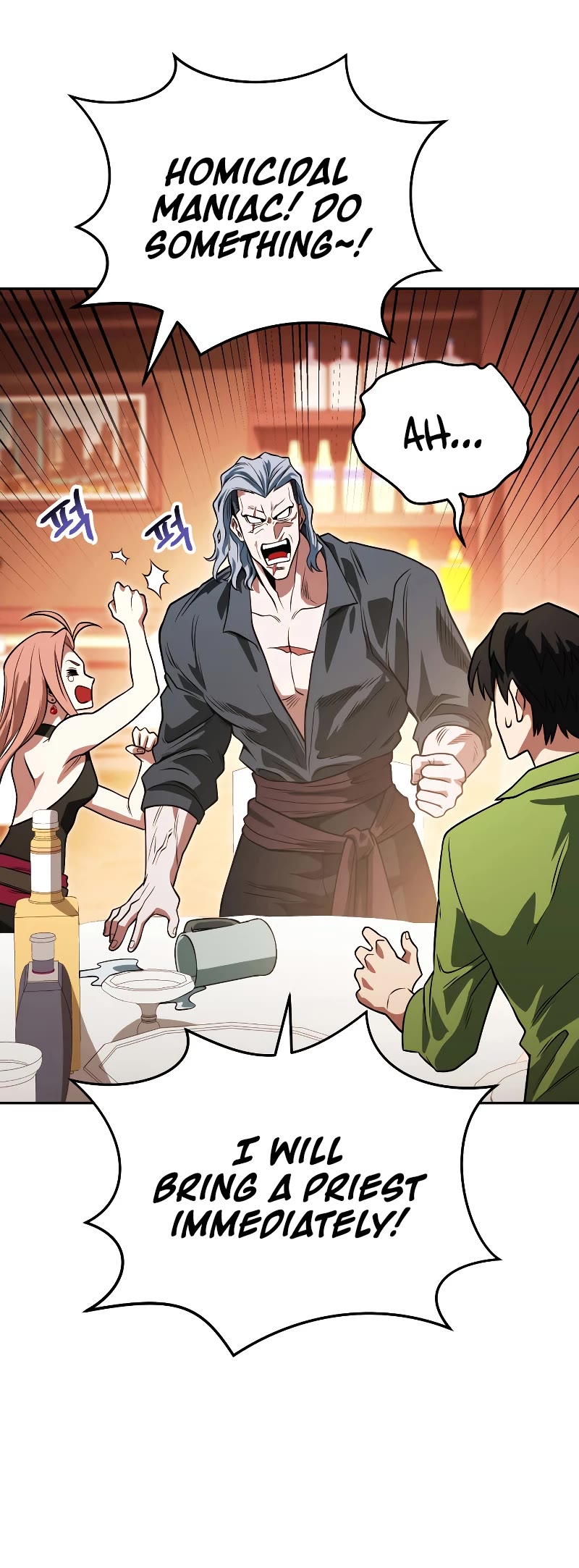 My Insanely Competent Underlings chapter 15 page 36