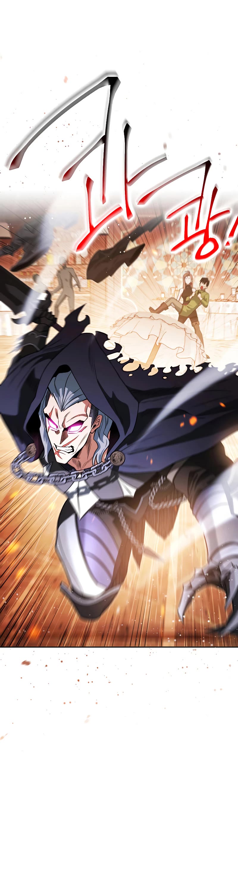 My Insanely Competent Underlings chapter 15 page 37