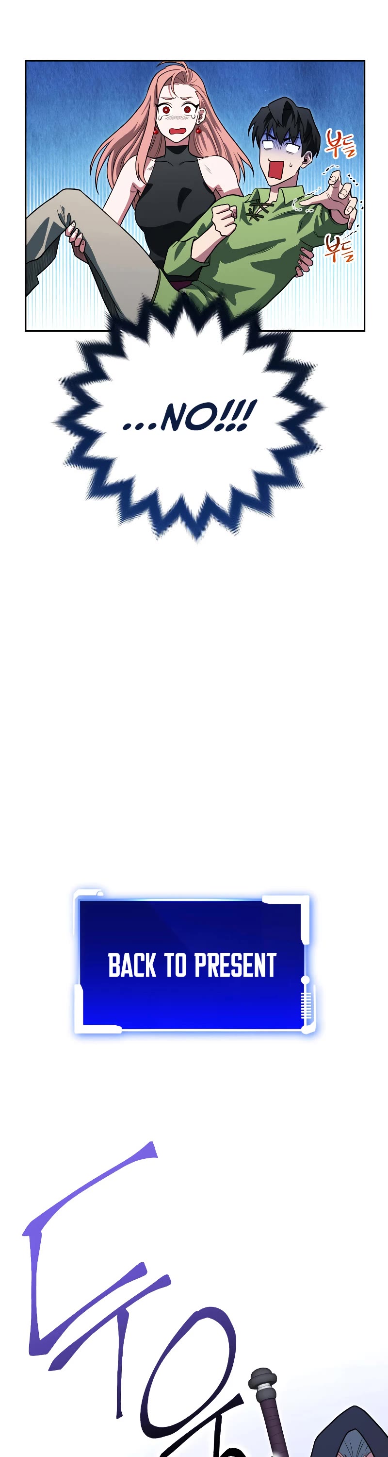 My Insanely Competent Underlings chapter 15 page 38