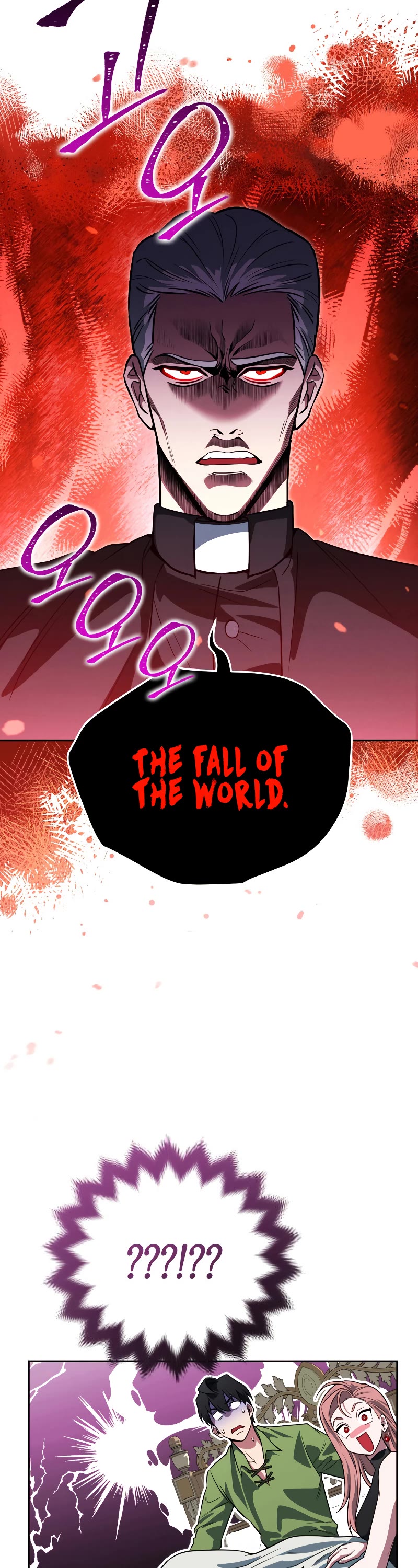 My Insanely Competent Underlings chapter 15 page 44