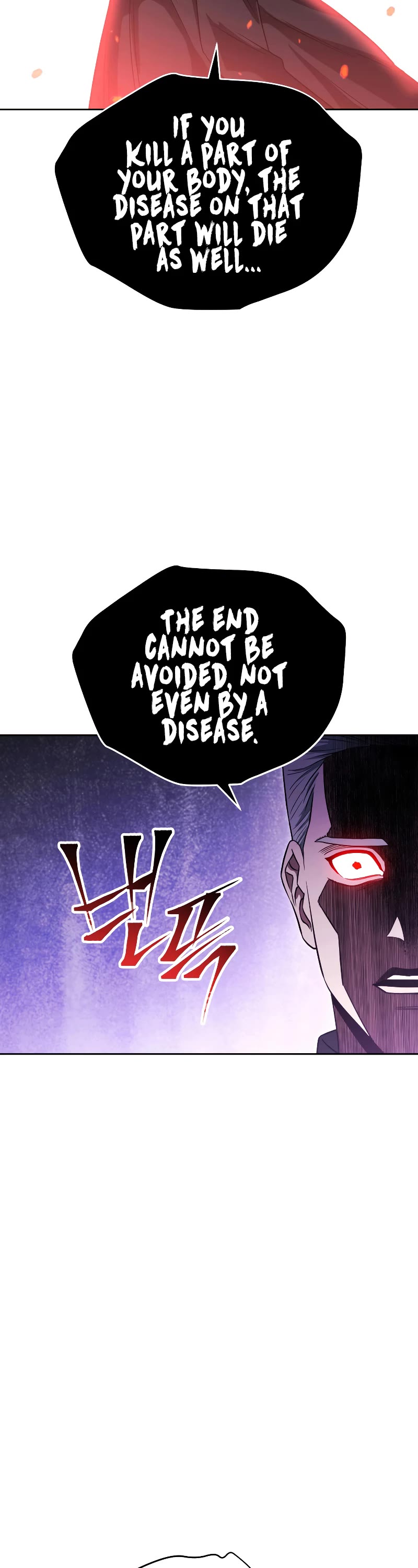 My Insanely Competent Underlings chapter 15 page 48