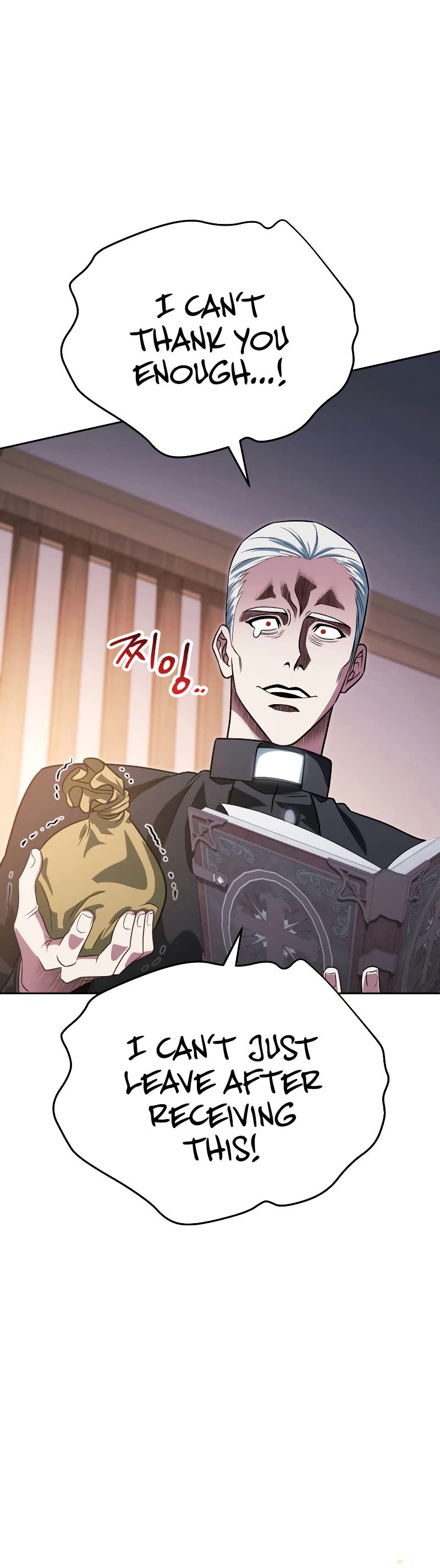 My Insanely Competent Underlings chapter 15 page 55