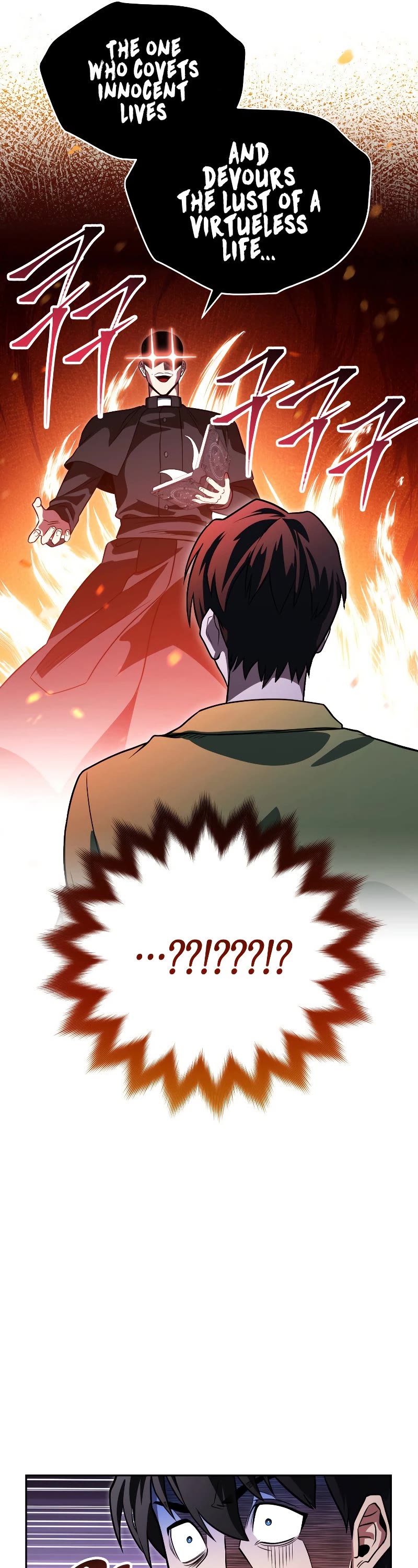 My Insanely Competent Underlings chapter 15 page 56