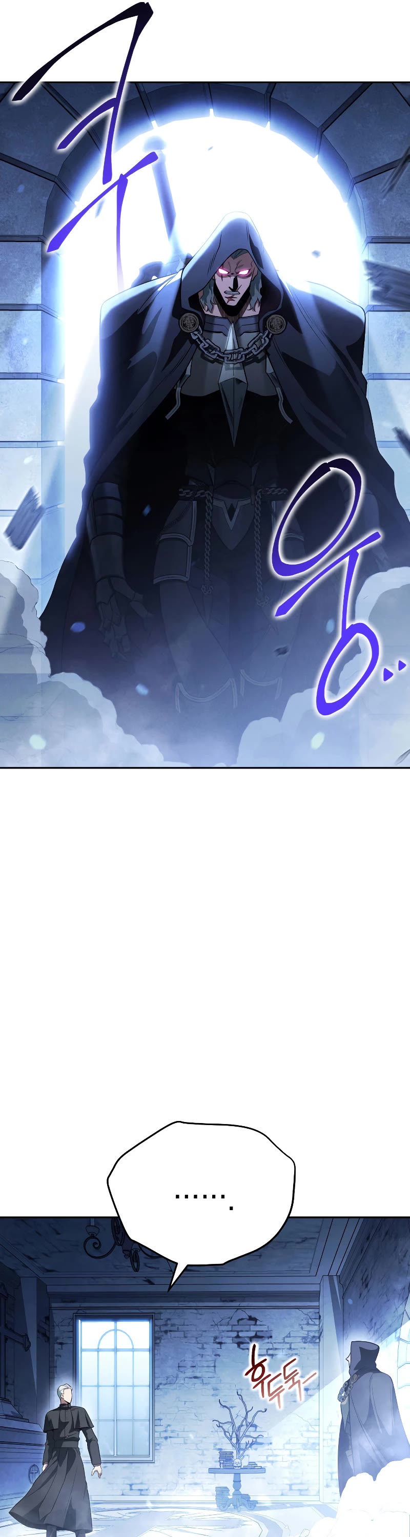 My Insanely Competent Underlings chapter 15 page 7