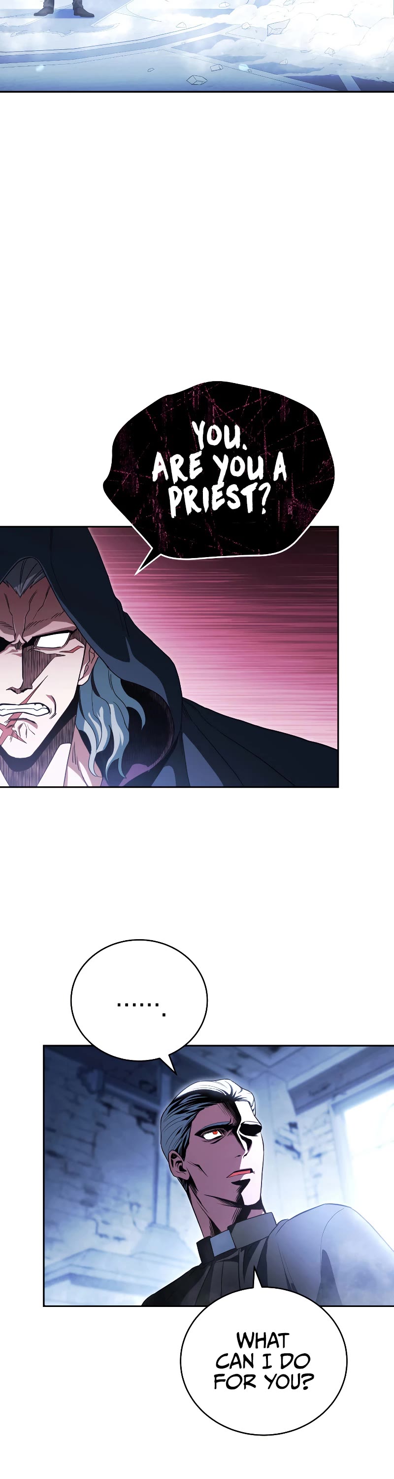 My Insanely Competent Underlings chapter 15 page 8