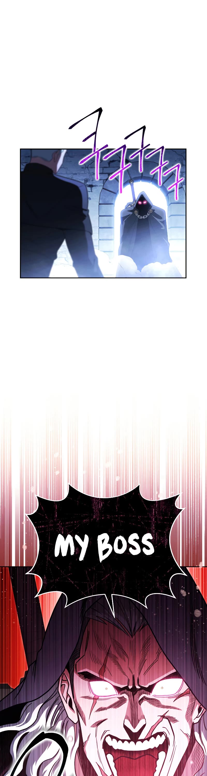 My Insanely Competent Underlings chapter 15 page 9