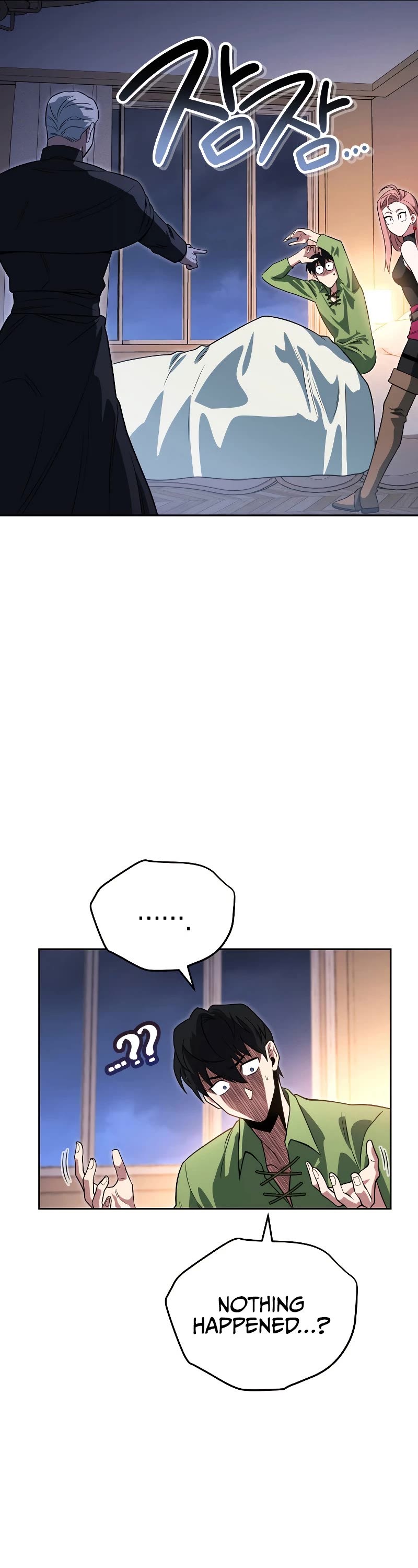 My Insanely Competent Underlings chapter 16 page 11