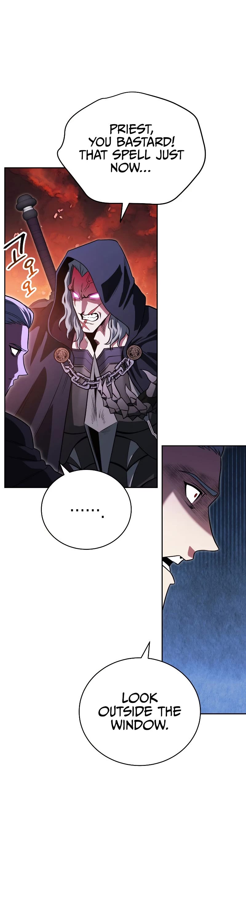 My Insanely Competent Underlings chapter 16 page 12