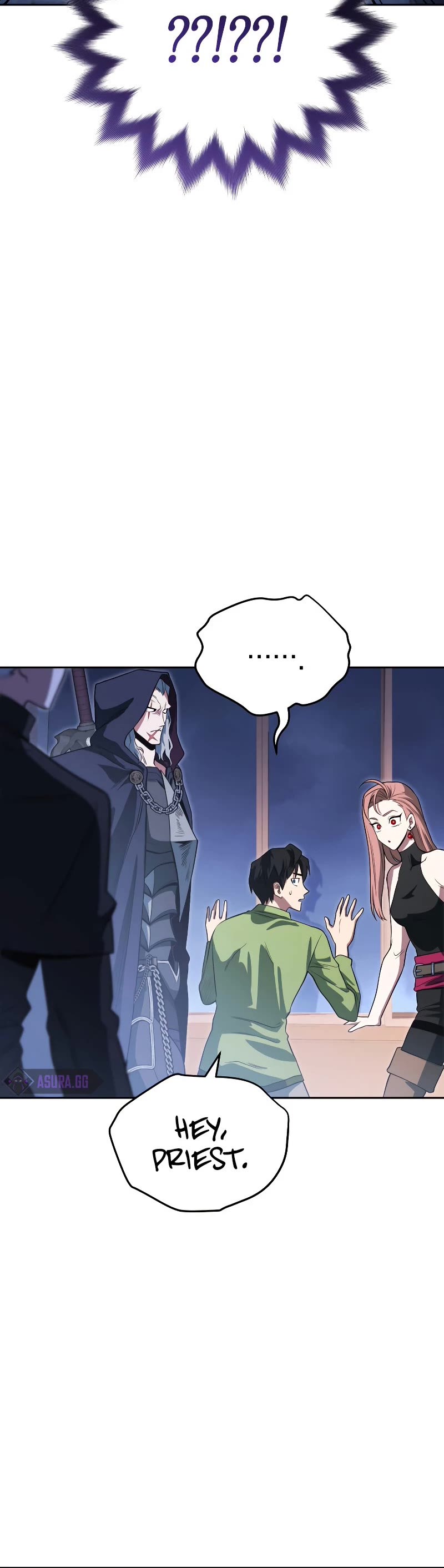 My Insanely Competent Underlings chapter 16 page 14