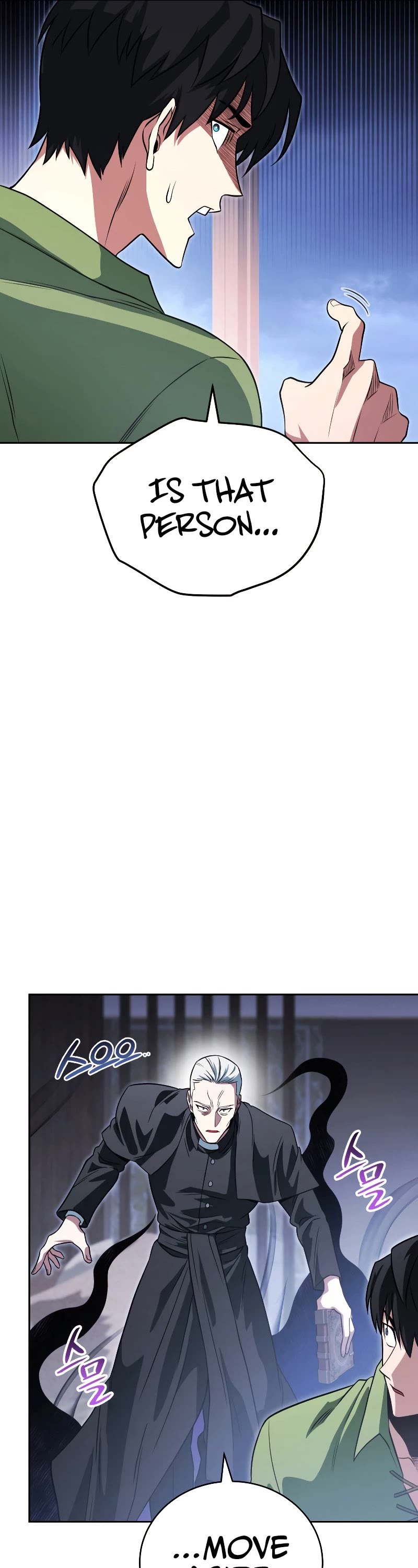 My Insanely Competent Underlings chapter 16 page 15