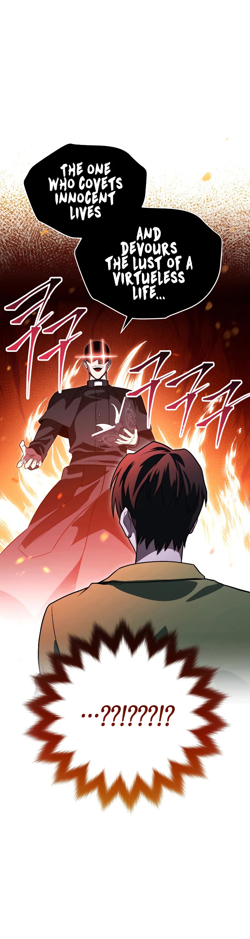 My Insanely Competent Underlings chapter 16 page 2