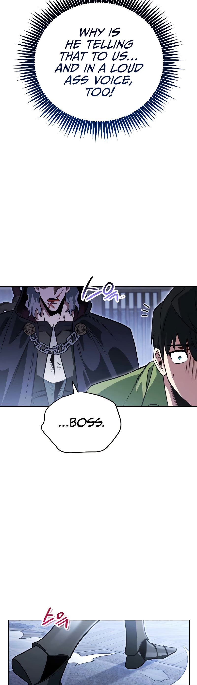 My Insanely Competent Underlings chapter 16 page 21