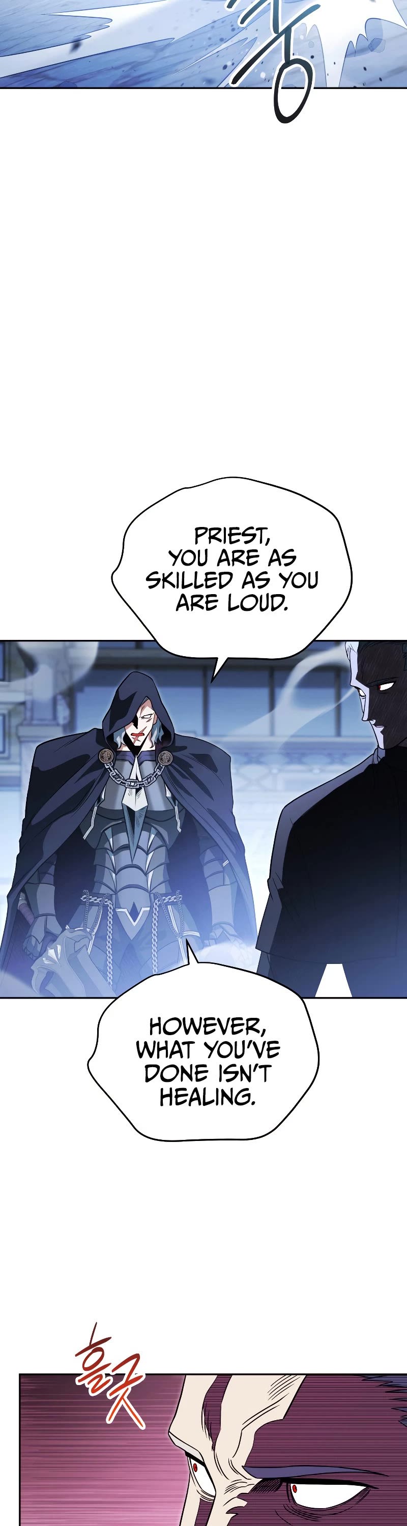 My Insanely Competent Underlings chapter 16 page 24