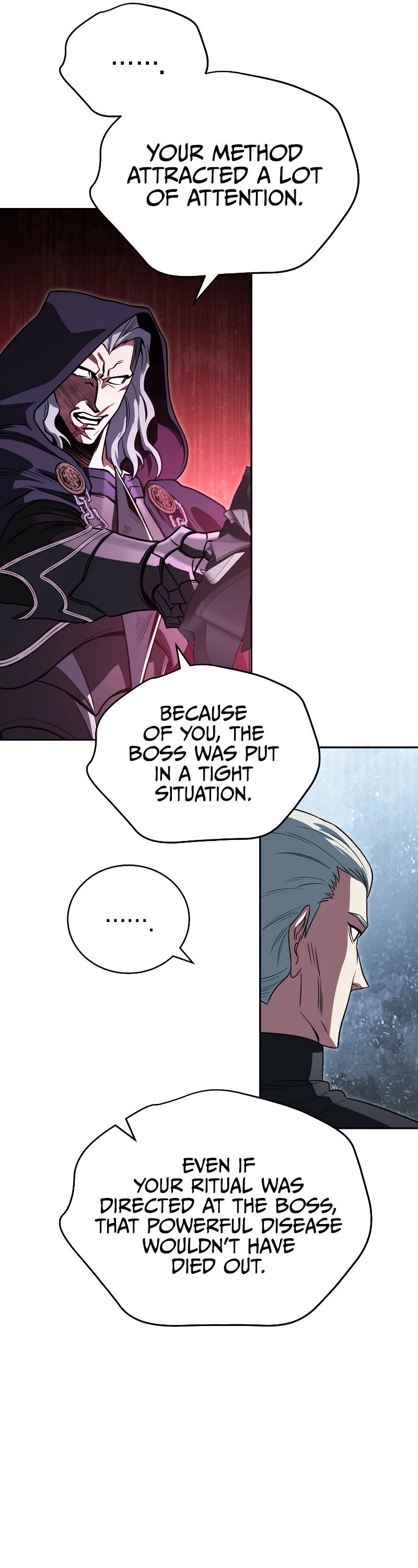 My Insanely Competent Underlings chapter 16 page 27