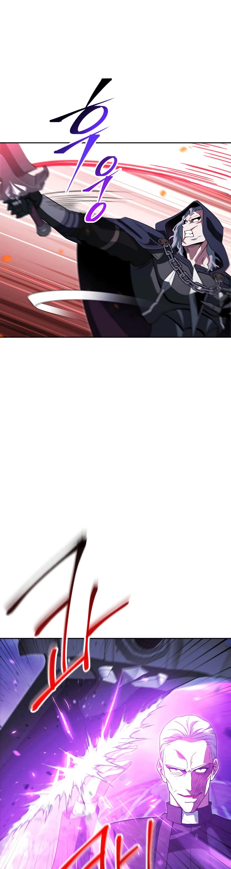 My Insanely Competent Underlings chapter 16 page 33