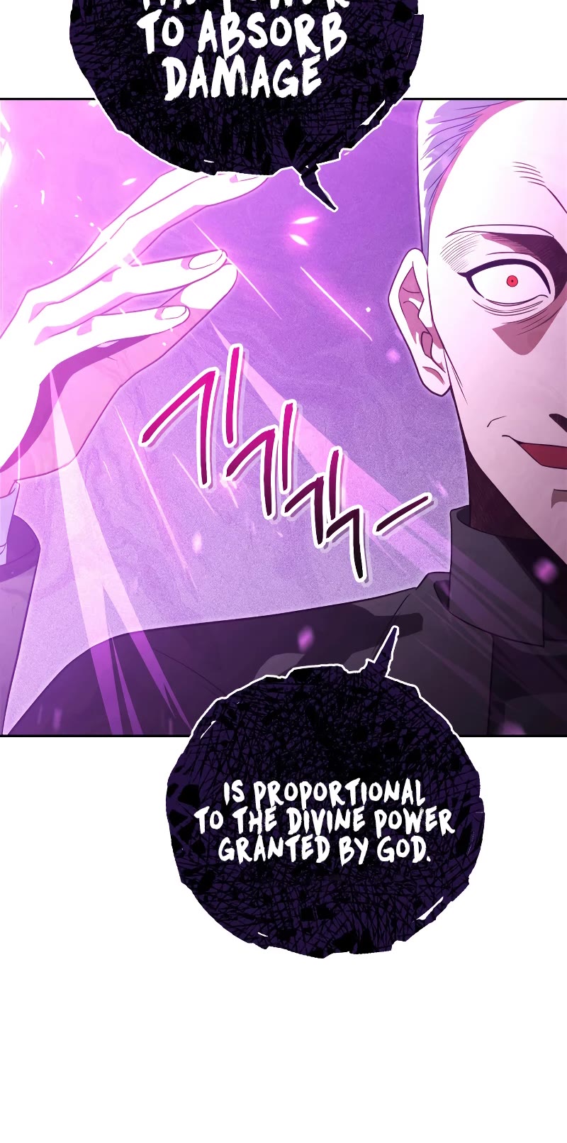 My Insanely Competent Underlings chapter 16 page 35