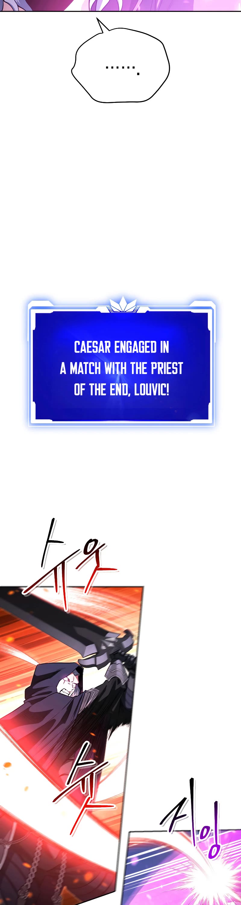 My Insanely Competent Underlings chapter 16 page 37