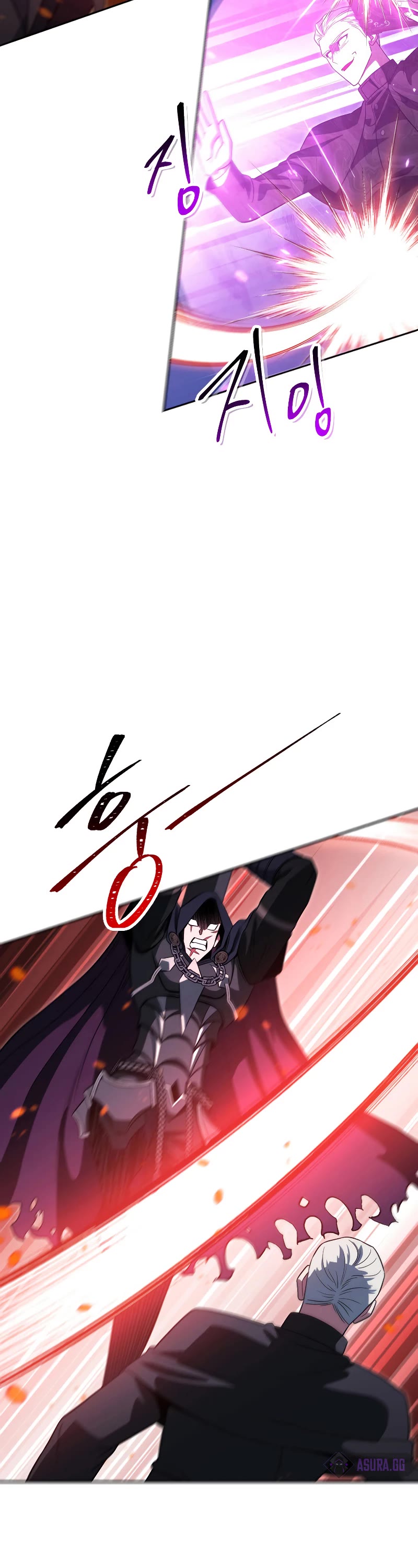 My Insanely Competent Underlings chapter 16 page 38