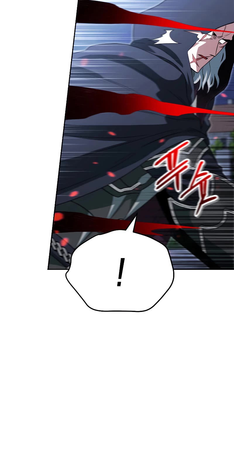 My Insanely Competent Underlings chapter 16 page 44