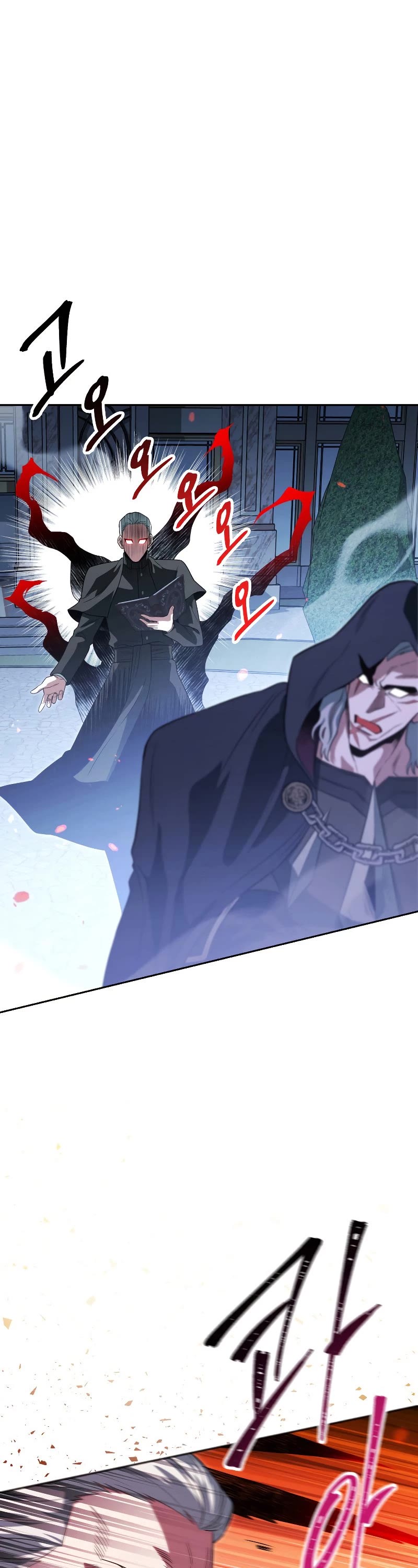 My Insanely Competent Underlings chapter 16 page 46