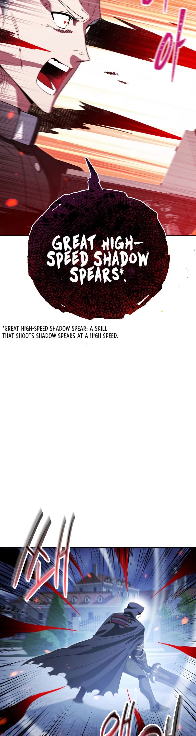 My Insanely Competent Underlings chapter 16 page 47