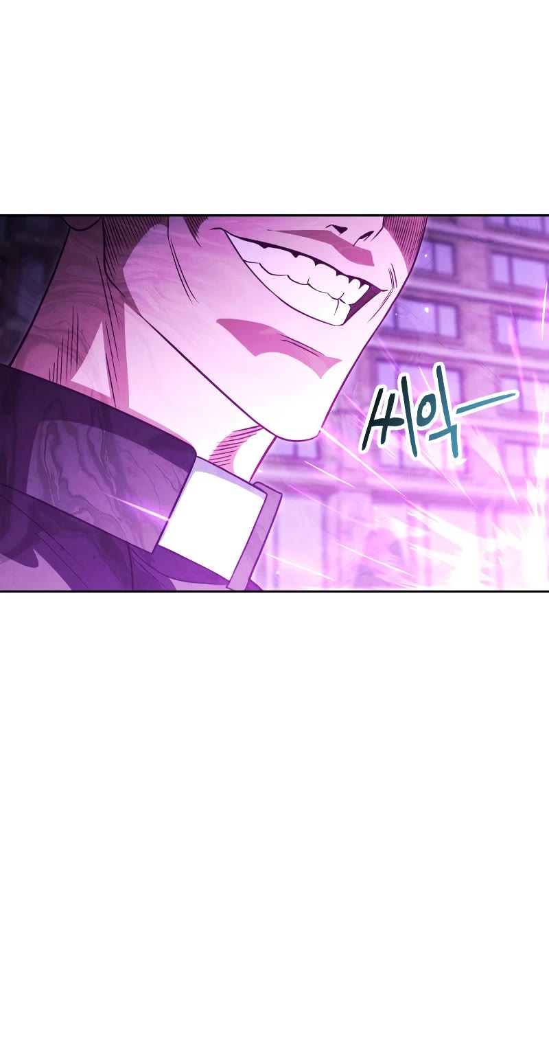 My Insanely Competent Underlings chapter 16 page 59