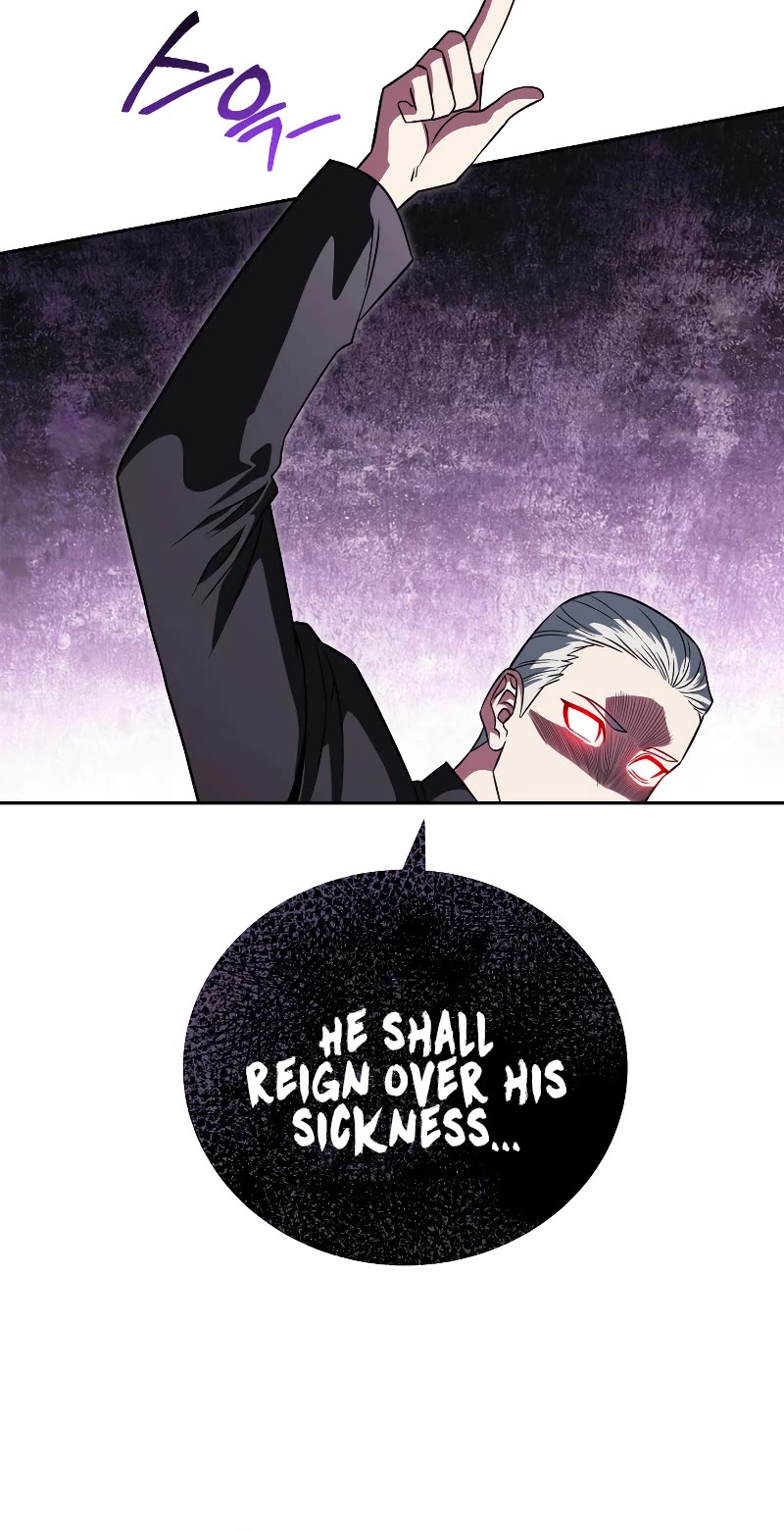 My Insanely Competent Underlings chapter 16 page 6