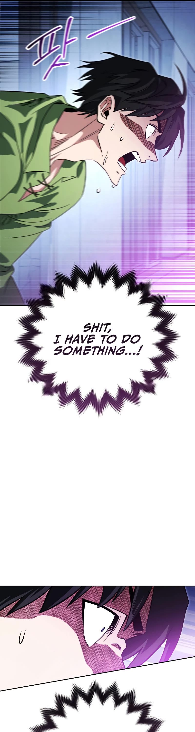 My Insanely Competent Underlings chapter 16 page 60