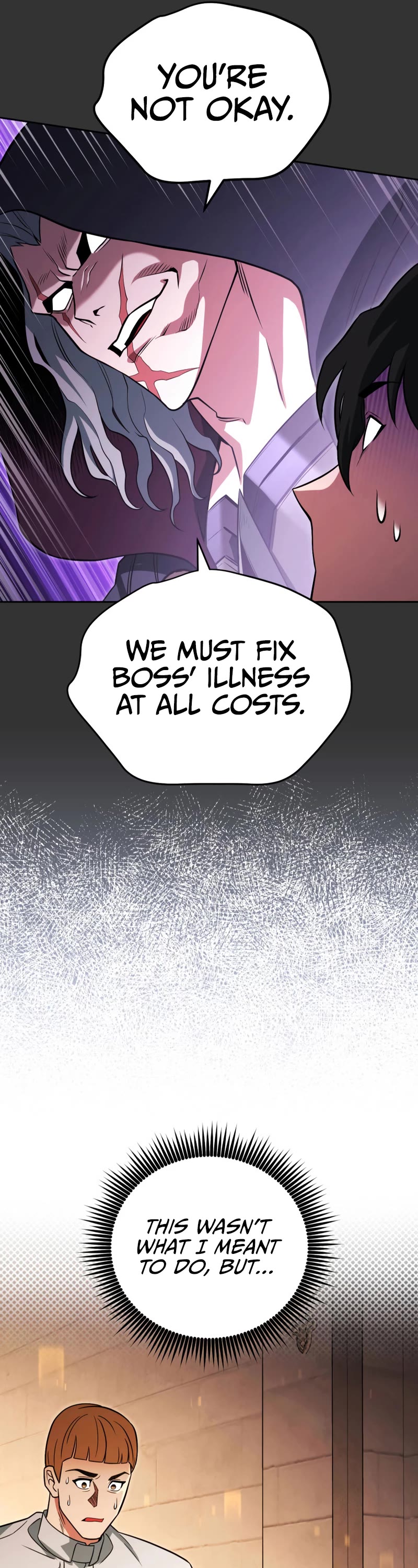 My Insanely Competent Underlings chapter 18 page 12