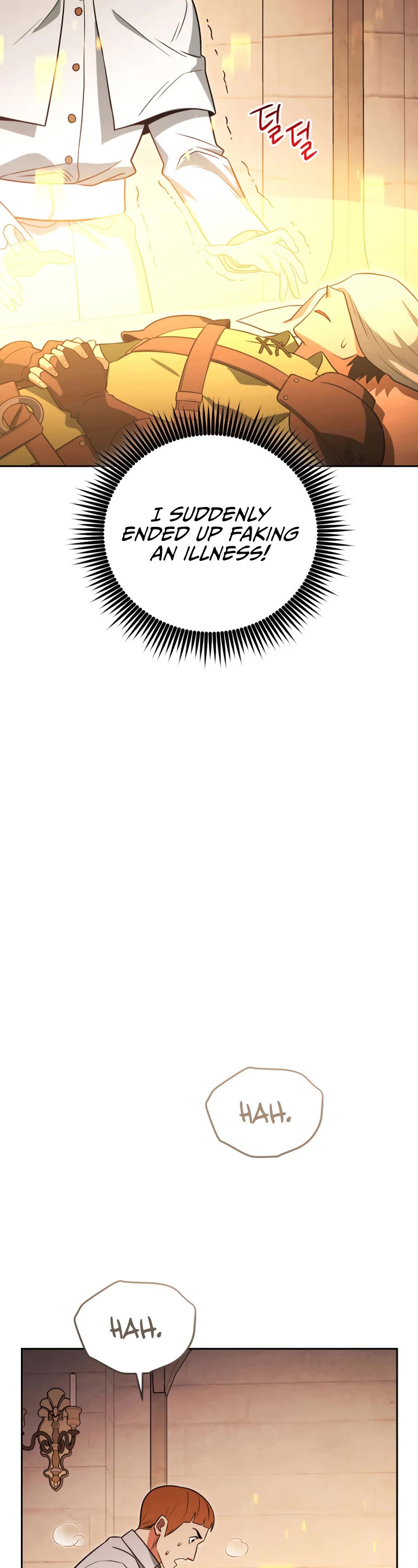 My Insanely Competent Underlings chapter 18 page 13