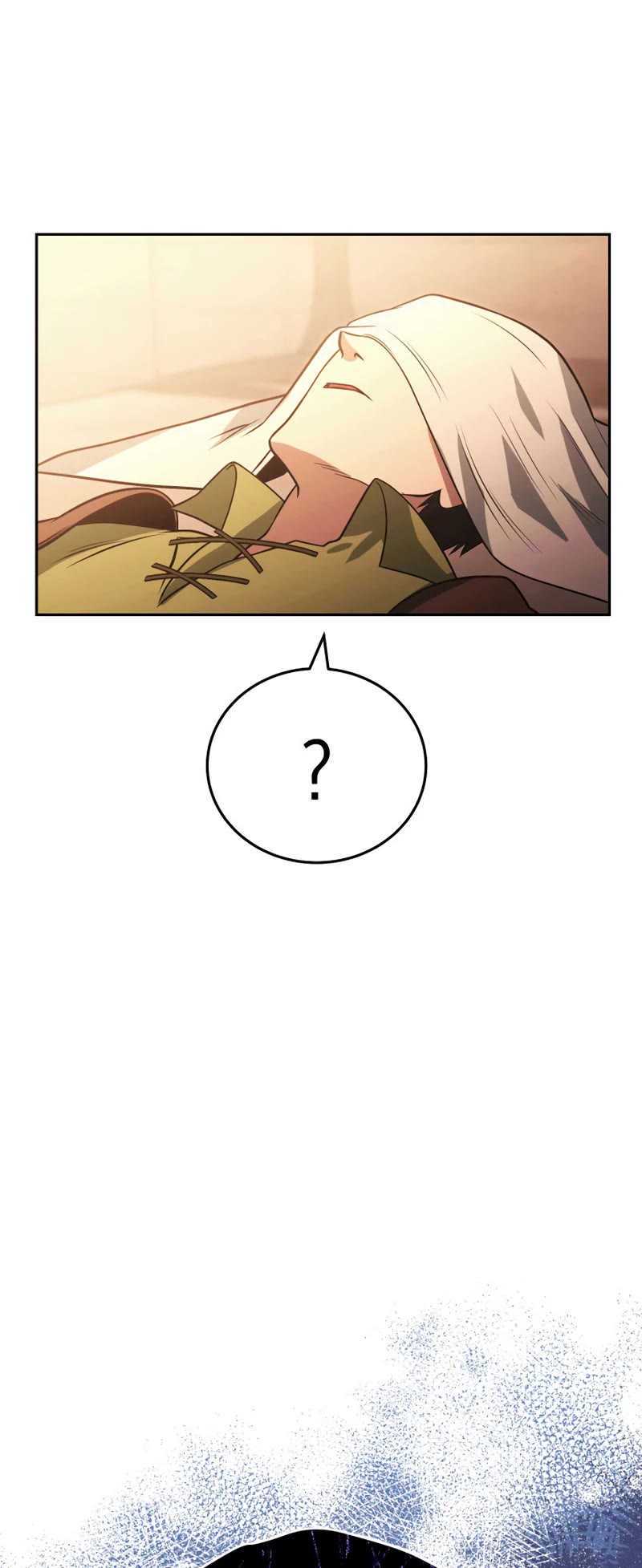 My Insanely Competent Underlings chapter 18 page 15