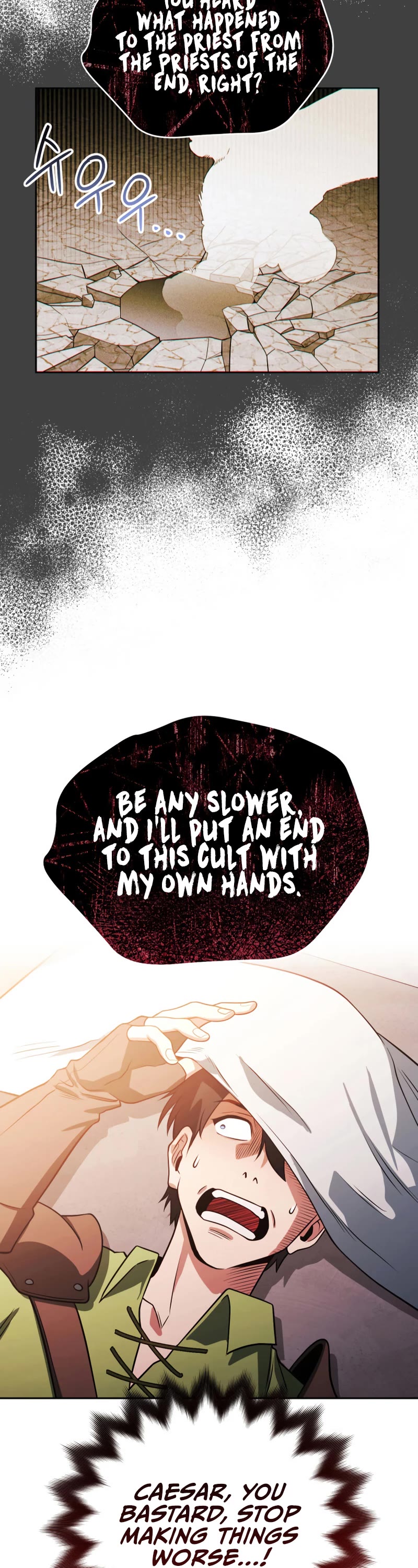 My Insanely Competent Underlings chapter 18 page 19