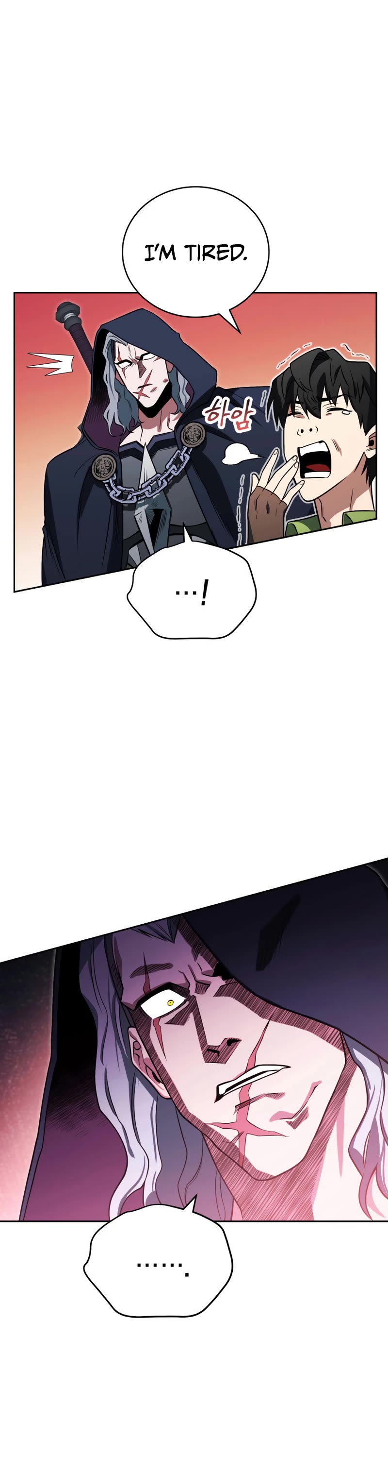 My Insanely Competent Underlings chapter 18 page 2