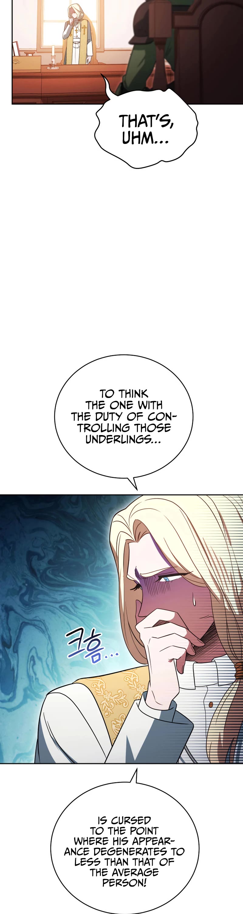 My Insanely Competent Underlings chapter 18 page 39