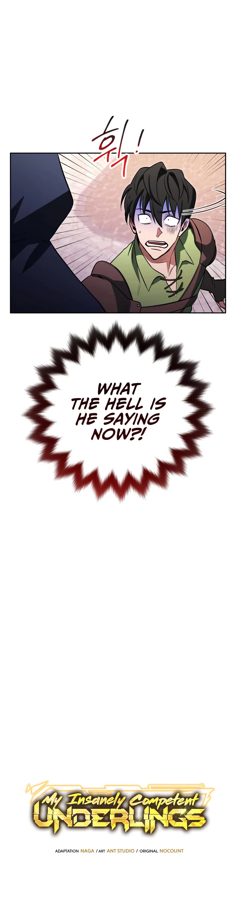 My Insanely Competent Underlings chapter 18 page 4