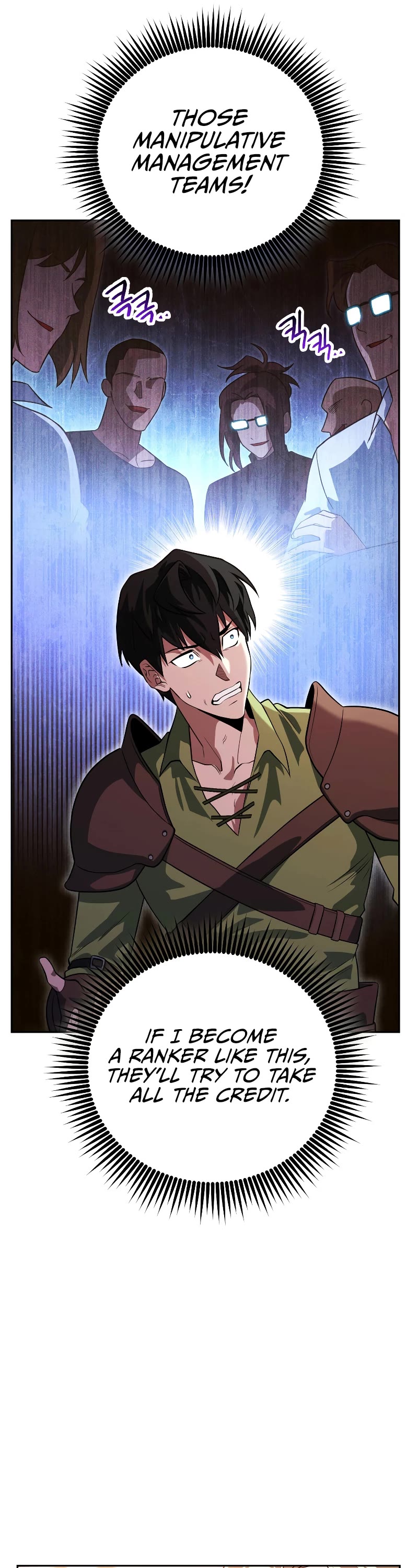 My Insanely Competent Underlings chapter 19 page 12