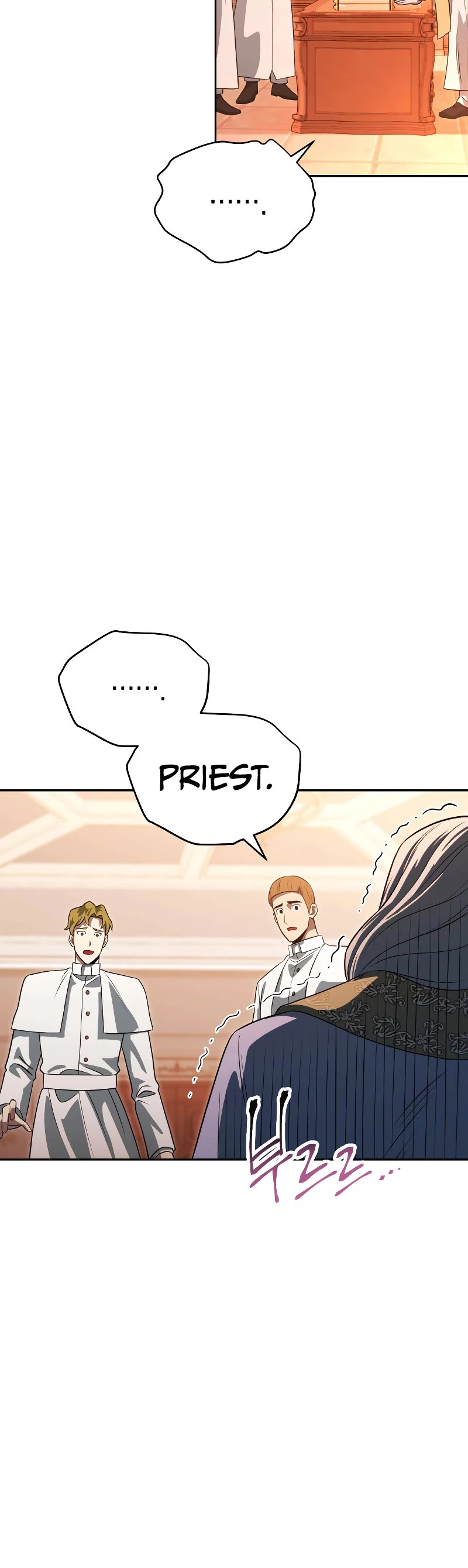 My Insanely Competent Underlings chapter 19 page 16