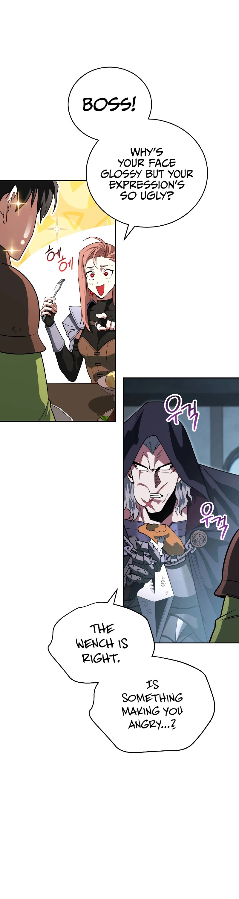 My Insanely Competent Underlings chapter 19 page 22