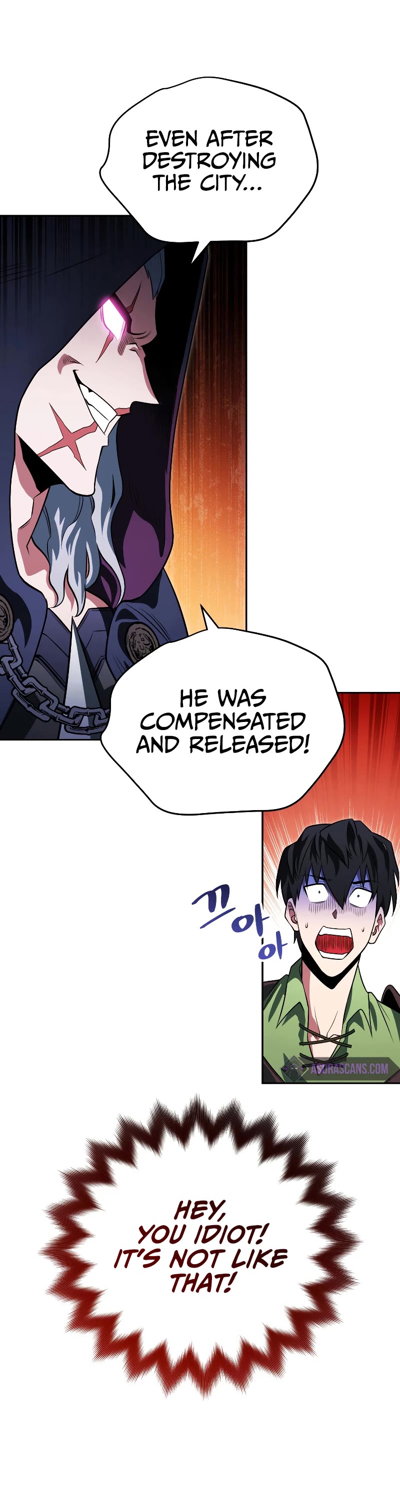 My Insanely Competent Underlings chapter 19 page 44