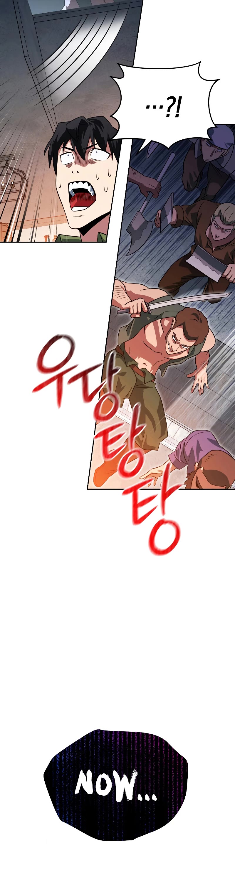 My Insanely Competent Underlings chapter 19 page 48