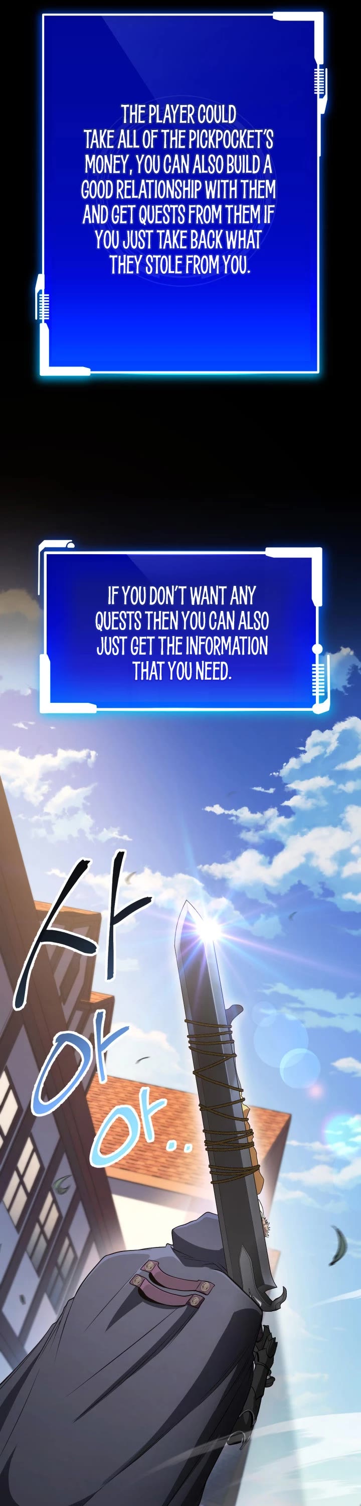 My Insanely Competent Underlings chapter 2 page 15