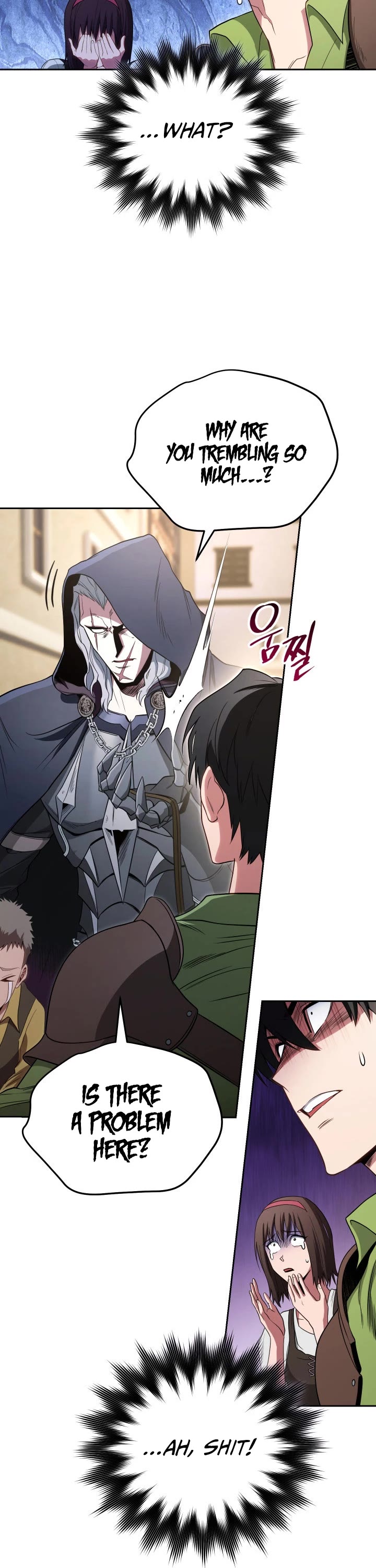 My Insanely Competent Underlings chapter 2 page 17