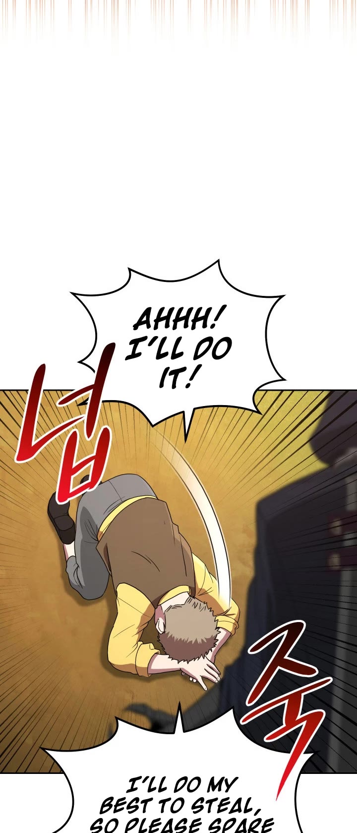 My Insanely Competent Underlings chapter 2 page 32