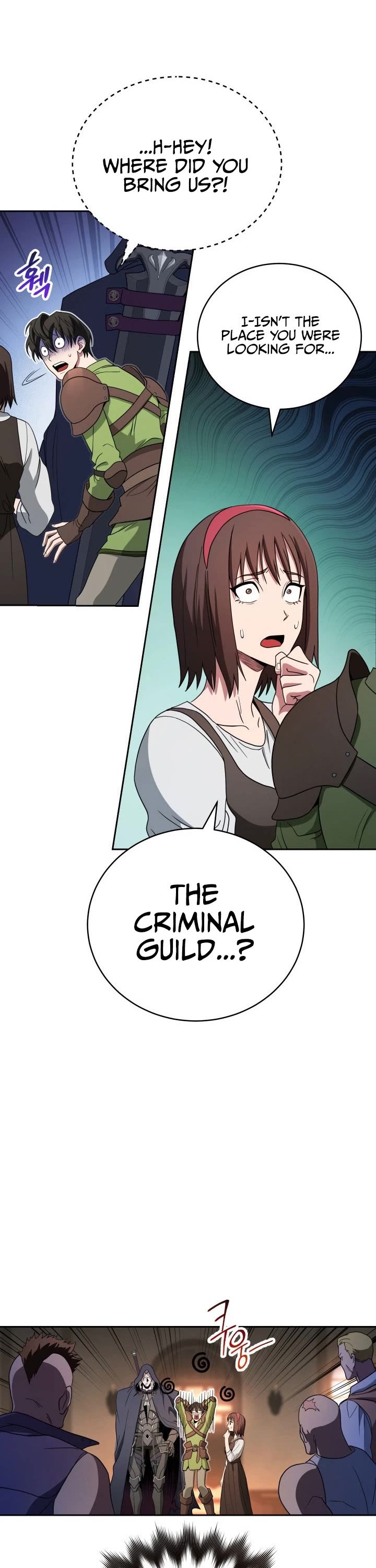 My Insanely Competent Underlings chapter 2 page 43