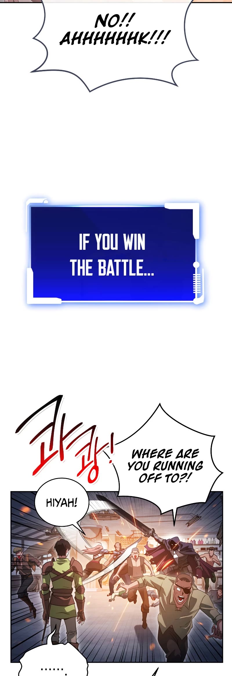 My Insanely Competent Underlings chapter 20 page 12