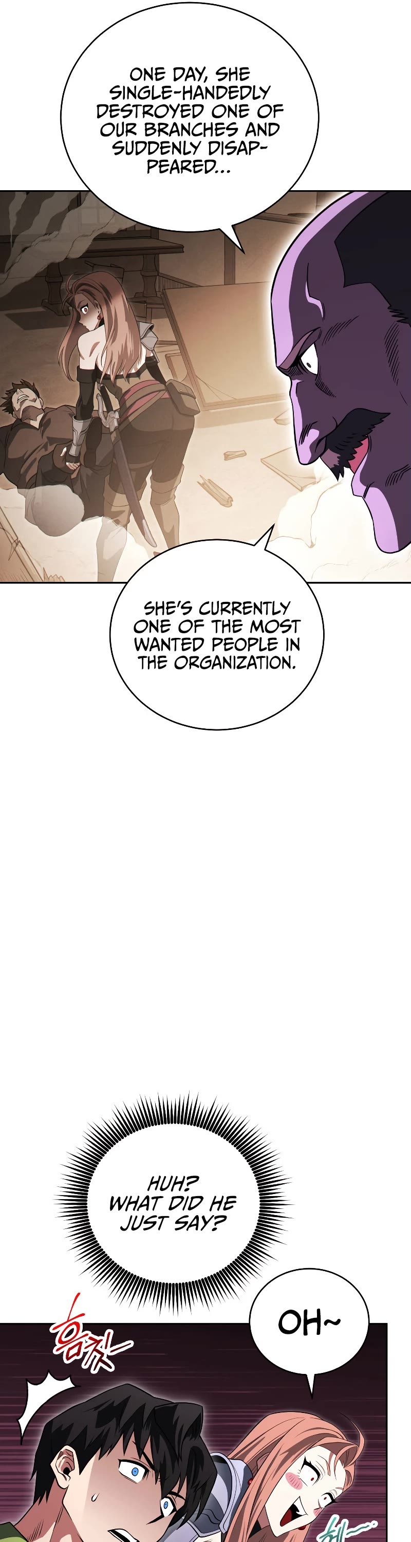 My Insanely Competent Underlings chapter 20 page 20