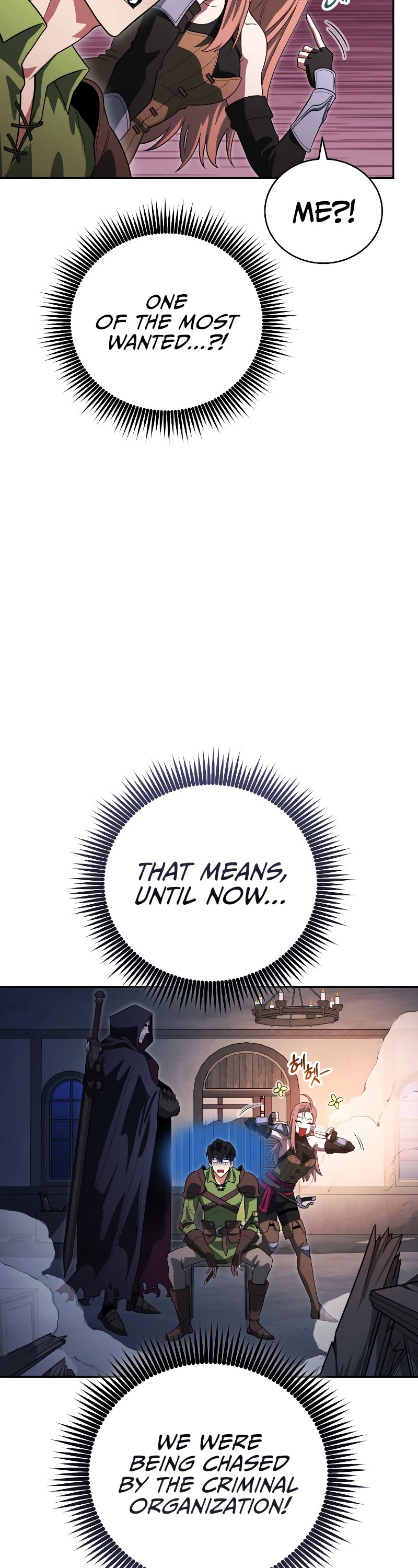 My Insanely Competent Underlings chapter 20 page 21