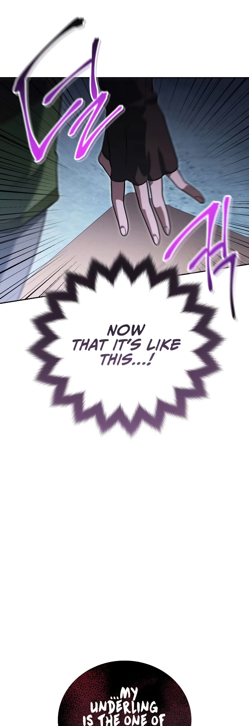 My Insanely Competent Underlings chapter 20 page 24