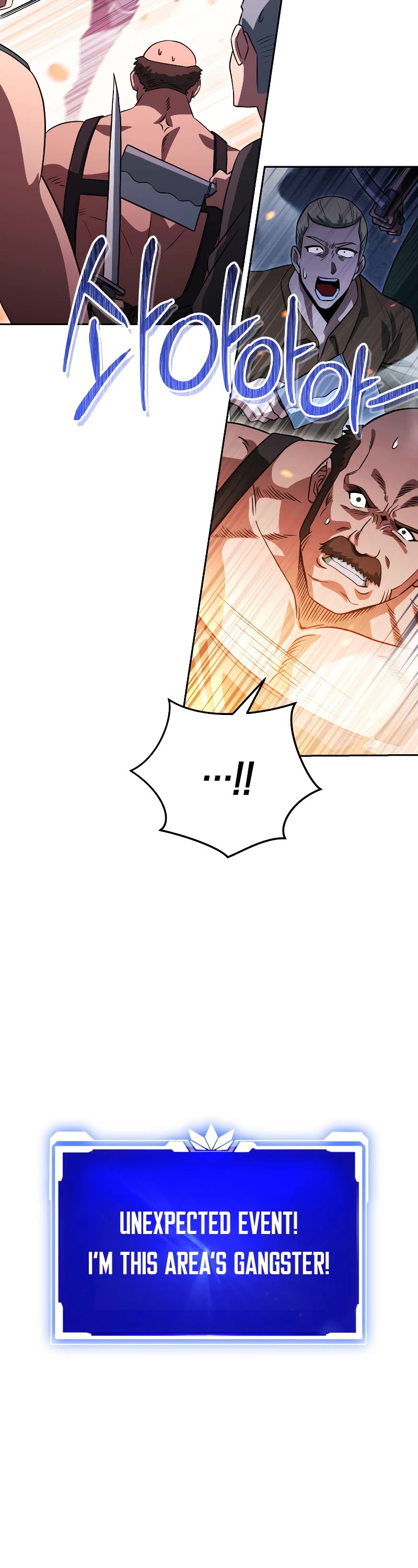 My Insanely Competent Underlings chapter 20 page 5